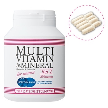 女性用マルチビタミン&ミネラル