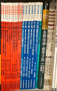 PEPARSタイトル 美容外科専門医のための基礎知識と標準手技